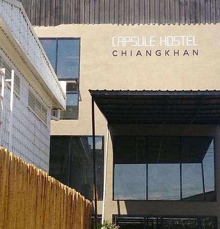 Capsule Hostel Chiangkhan Chiang Khan Esterno foto