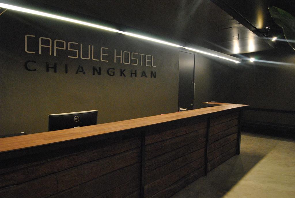 Capsule Hostel Chiangkhan Chiang Khan Esterno foto